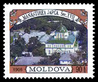 Japca Monastery