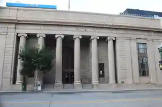U.S. Post Office