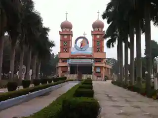 St. Mary's Cathedral