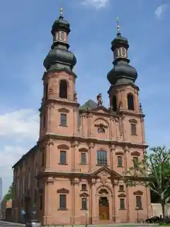 St. Peter's Church