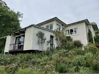 Ngaio Marsh House