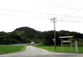 Takatenjin Castle