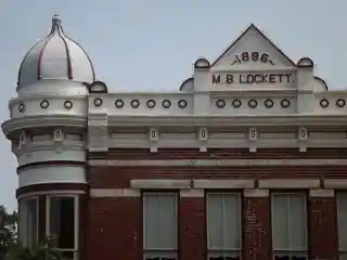 M.B. Lockett Building