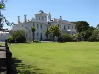 Pah Homestead