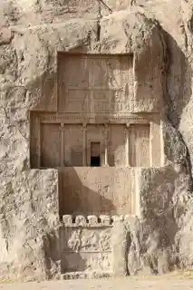 Tomb of Darius the Great