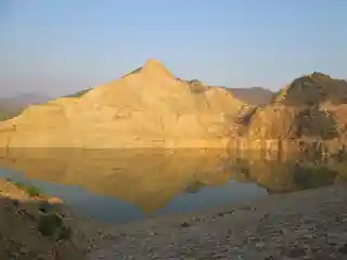 Kundal Dam