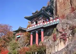 Saseongam