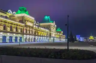 Nizhny Novgorod Fair
