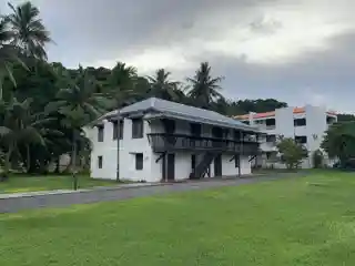 Guam Institute
