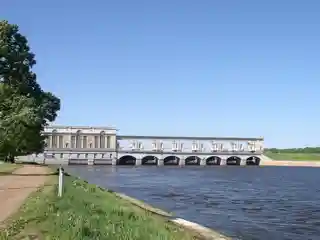 Uglich Hydroelectric Station