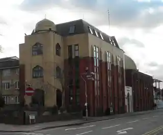 Croydon Mosque & Islamic Centre