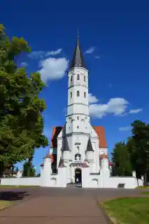 Cathedral of Sts. Peter and Paul