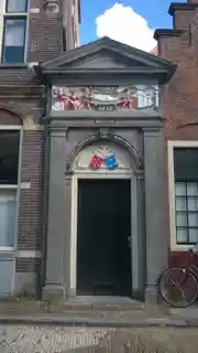 Elisabeth Gasthuis Poort