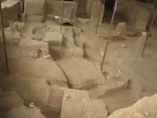 Shadiyakh