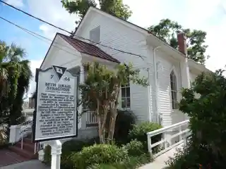 Beth Israel Congregation
