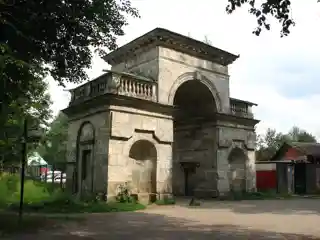 Birch Gate