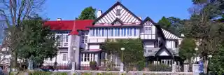 Raj Bhavan