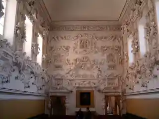 Oratory of the Rosary of Saint Cita