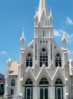Church of the Holy Rosary