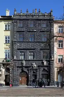 Black House