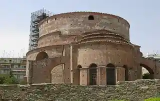 Arch of Galerius and Rotunda