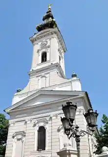 Cathedral Church of the Holy Great-Martyr George