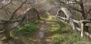 McEwen Bridge