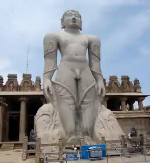 Gommateshwara