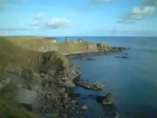 Old Slains Castle