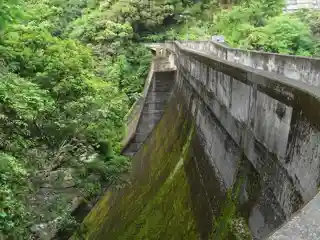 Takaono Dam