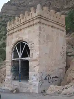 Taq-e Gara