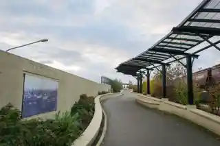 Vancouver Land Bridge