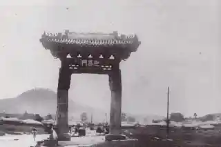 Yeongeunmun