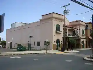ʻĪao Theater