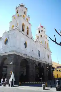 Church of La Compañía
