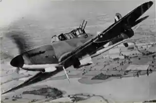 RAF Hockley Heath