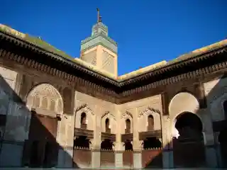 Bou Inania Madrasa