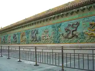 Palace of Tranquil Longevity