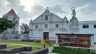 Guiuan Church