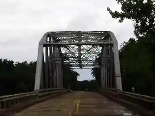 Arkansas 7/51 Bridge