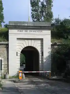 Fort de Charenton