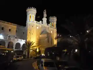 Notre Dame of Jerusalem Center