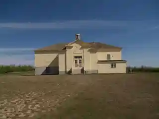 Alkabo School