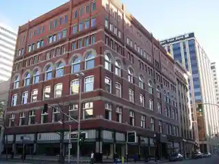 Peyton Building and Peyton Annex