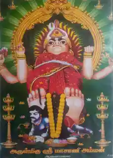 Masani Amman