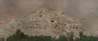 Shahr-e Gholghola (City of Screams)Gholghola City