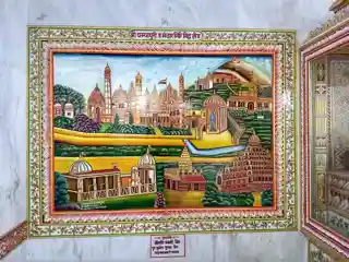 Shri Champapuri Tirth