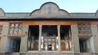Qavam House