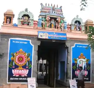 Sundararaja Perumal Temple, Salem