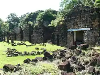 Reducción de Santa María la Mayor, Argentina